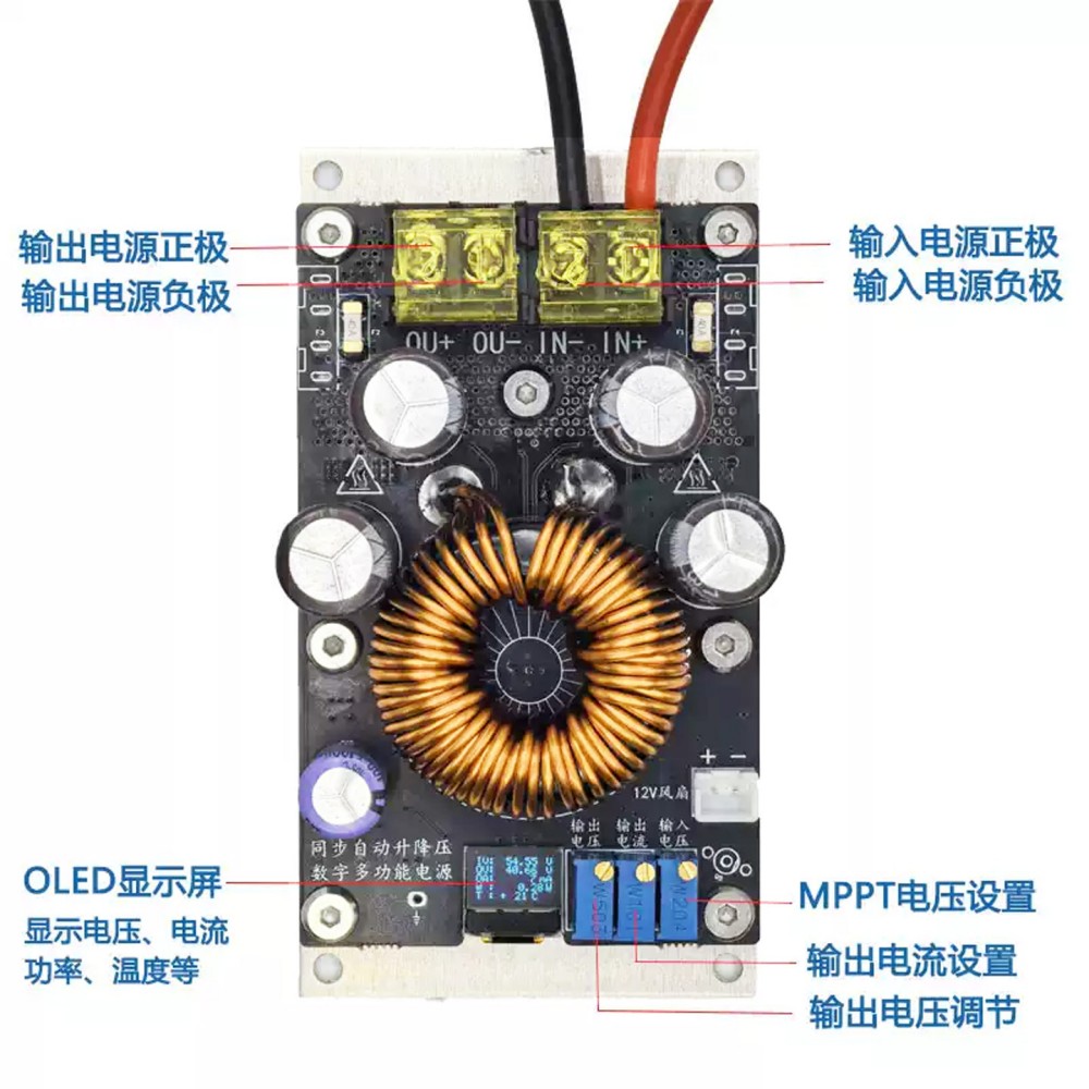 Modul Pengisi Daya Surya MPPT  - Step Down Dc Power Supply Module 1000W ulasan dan harga